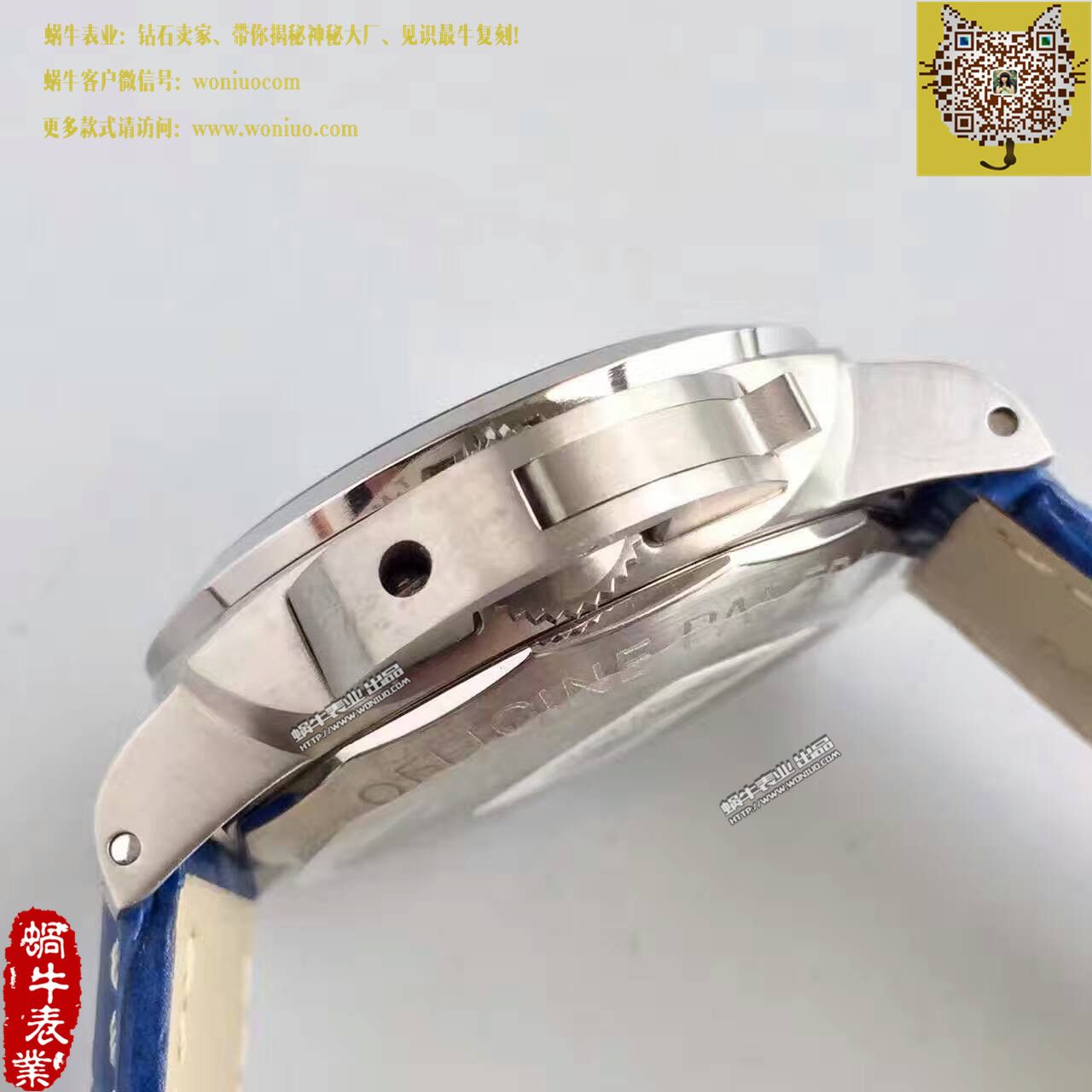【ZF Factory 超A精仿手表】Panerai LUMINOR 1950系列PAM00437 wrist watch  / PA075