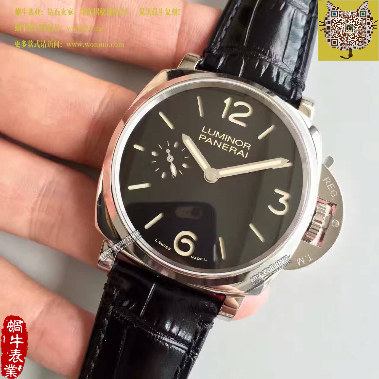 【XF Factory 一比一精仿手表】Panerai LUMINOR DUE系列PAM00676 wrist watch  / PAM00676