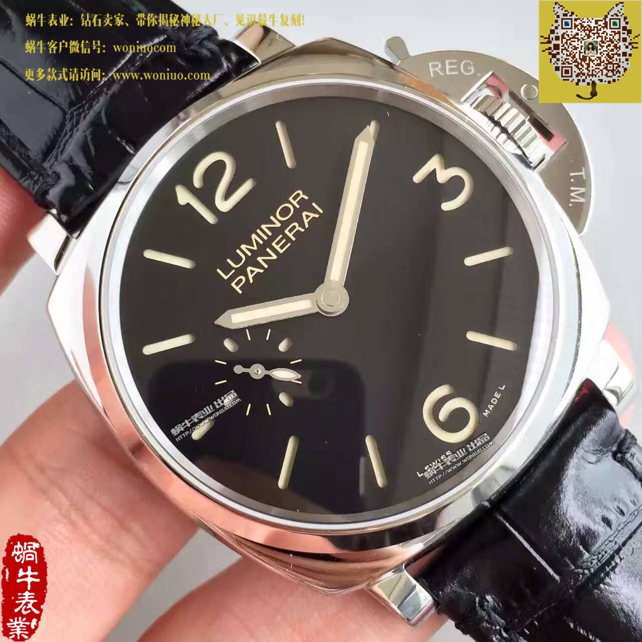 【XF Factory 一比一精仿手表】Panerai LUMINOR DUE系列PAM00676 wrist watch  / PAM00676