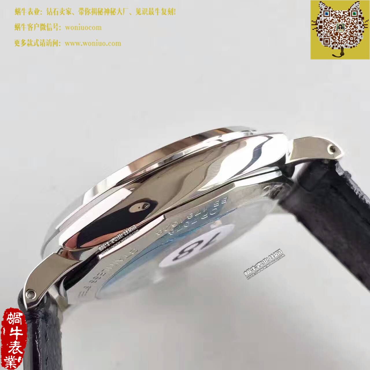 【XF Factory 一比一精仿手表】Panerai LUMINOR DUE系列PAM00676 wrist watch  / PAM00676