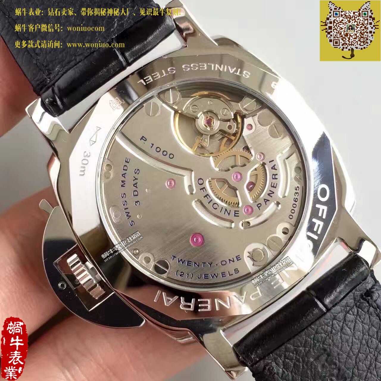 【XF Factory 一比一精仿手表】Panerai LUMINOR DUE系列PAM00676 wrist watch  / PAM00676