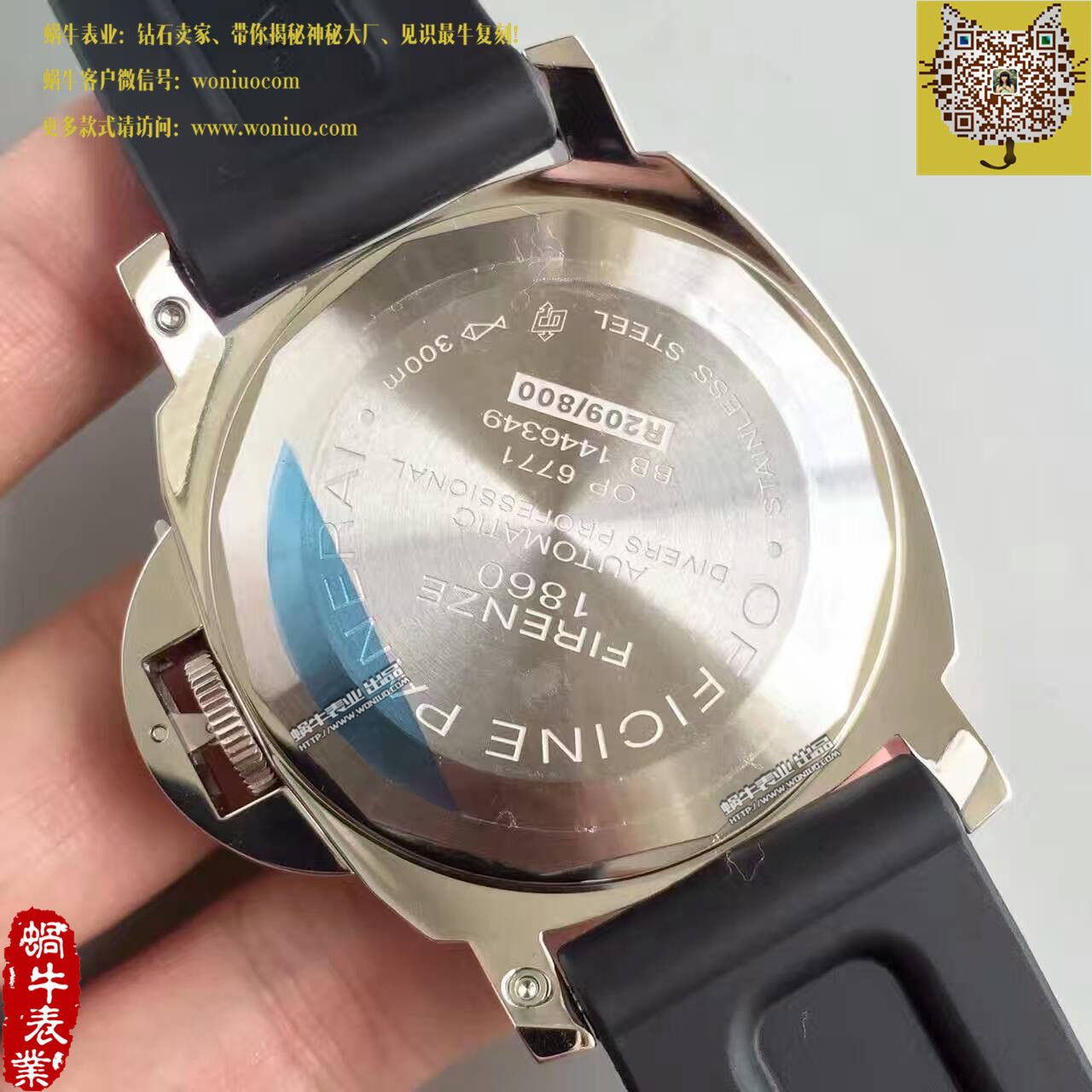 【XF1比1超A复刻手表】Panerai LUMINOR系列PAM 00024 wrist watch  / PA038