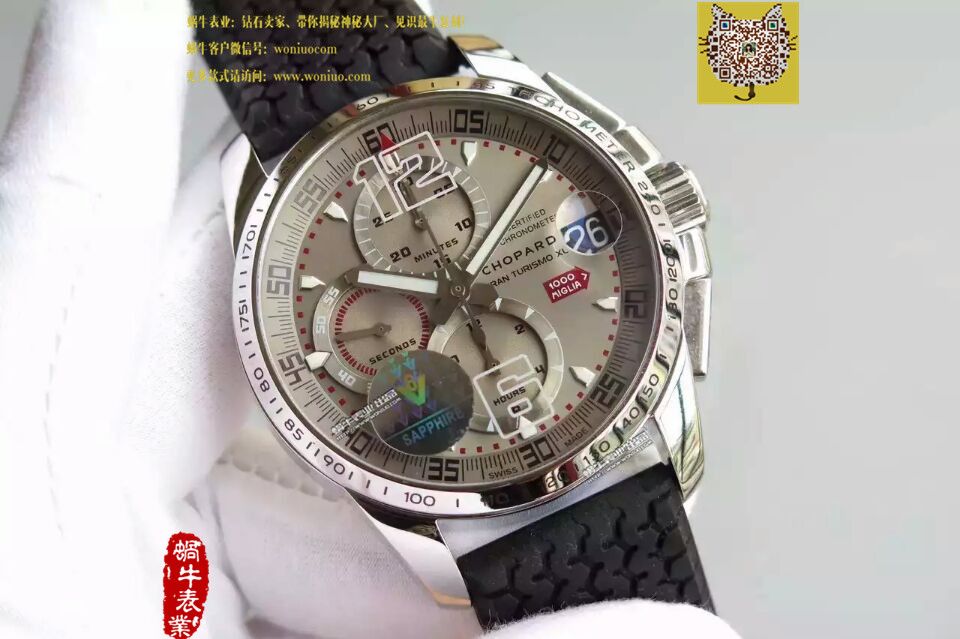 【HBBV6 Factory 一比一超A高精仿手表】 Chopard 经典赛车系列168489-3001 wrist watch  / XB002