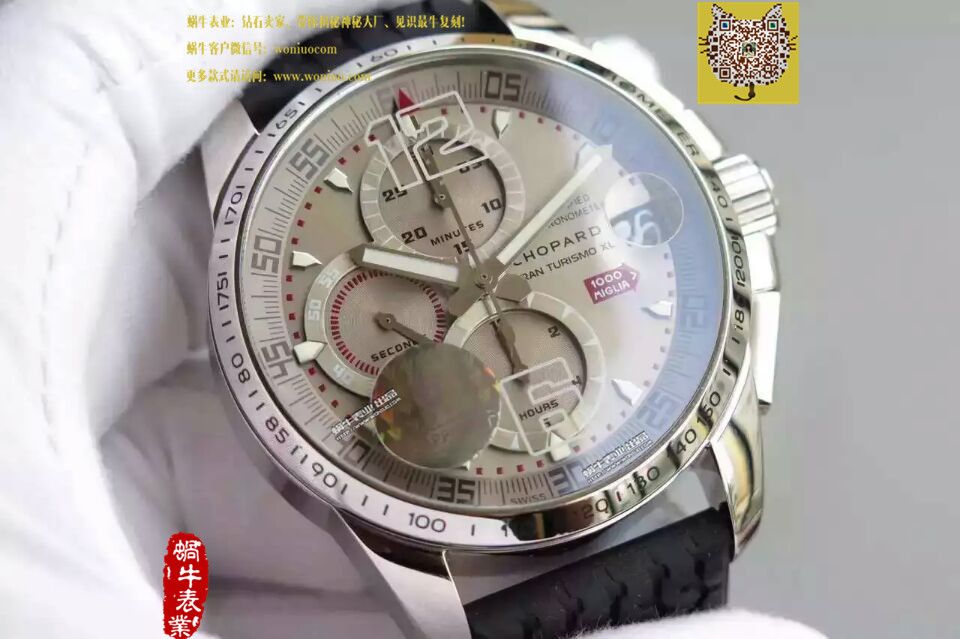 【HBBV6 Factory 一比一超A高精仿手表】 Chopard 经典赛车系列168489-3001 wrist watch  / XB002