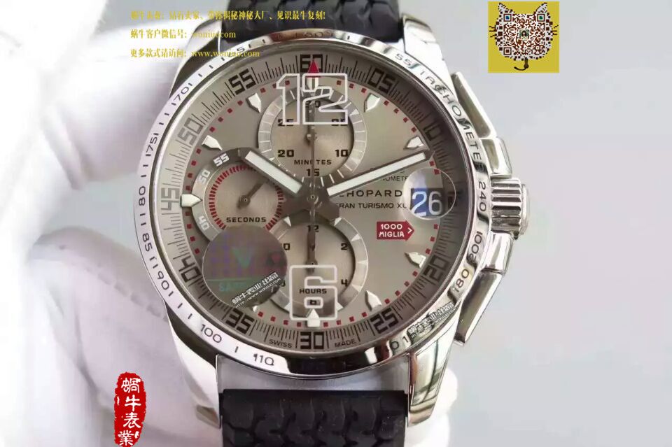 【HBBV6 Factory 一比一超A高精仿手表】 Chopard 经典赛车系列168489-3001 wrist watch  / XB002