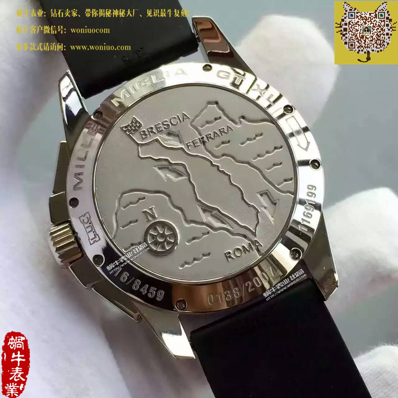 【HBBV6 Factory 一比一超A高仿手表】 Chopard 经典赛车系列168459-3005 wrist watch  / XB011