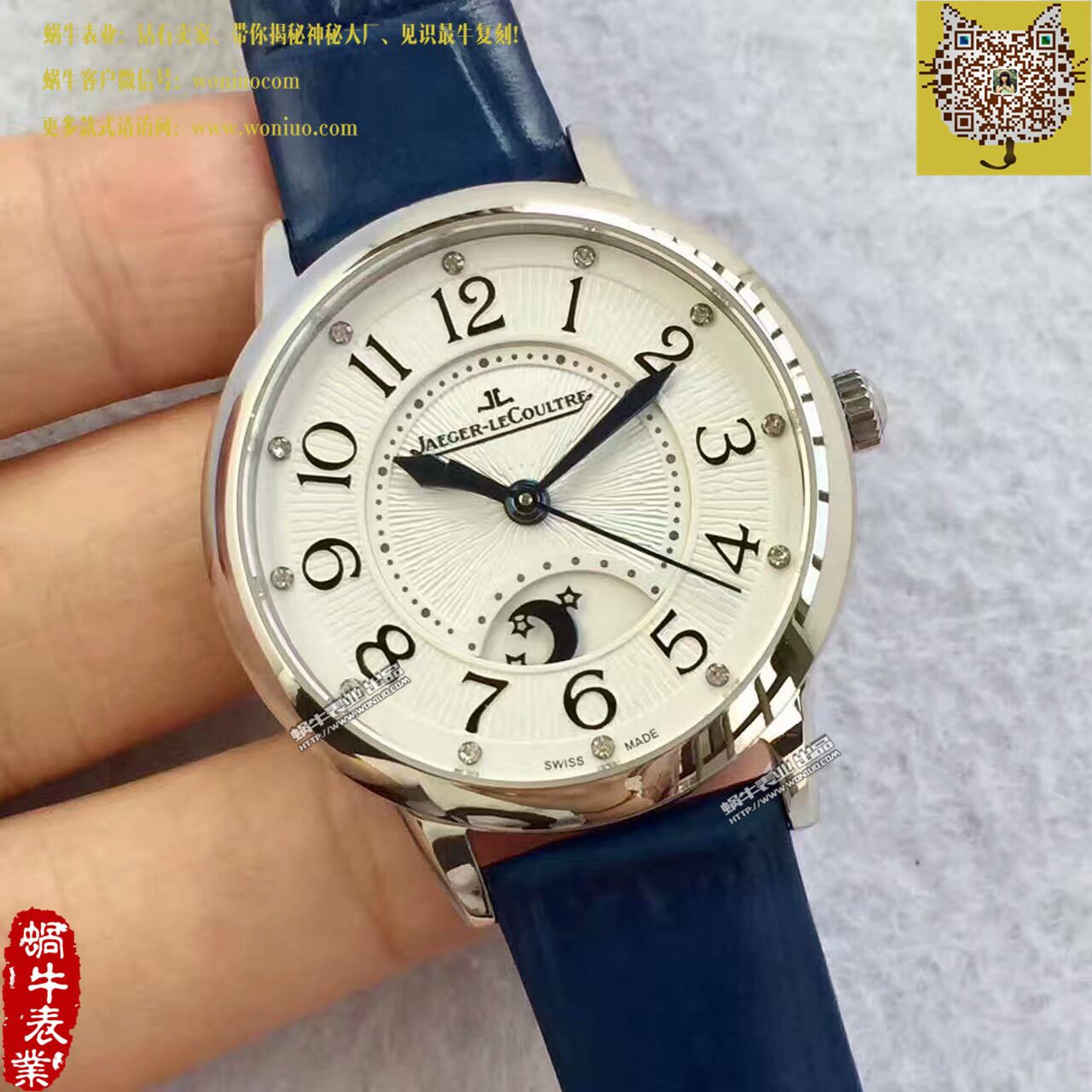TF Factory  top 复刻一比一高仿 Jaeger-LeCoultre  Rendez-Vous 新款（精品女表） / JJBB108