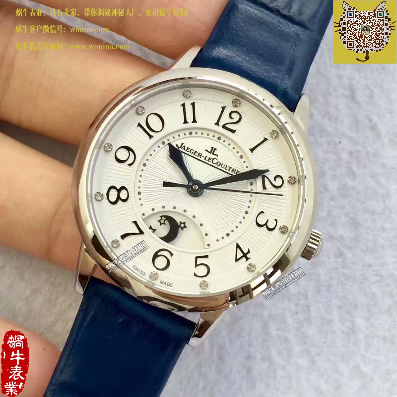 TF Factory  top 复刻一比一高仿 Jaeger-LeCoultre  Rendez-Vous 新款（精品女表） / JJBB108