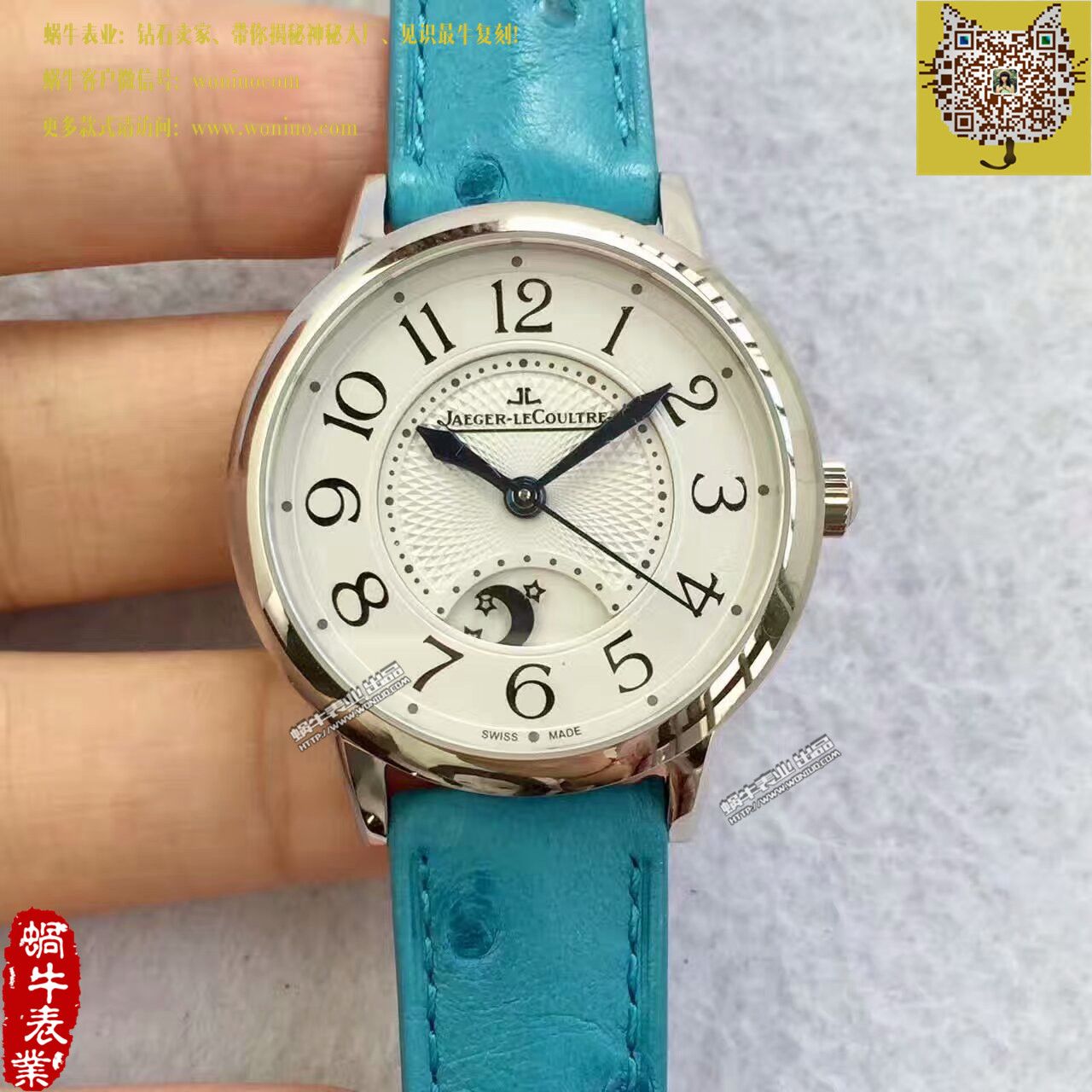 TF Factory  top 复刻一比一高仿 Jaeger-LeCoultre  Rendez-Vous 新款（精品女表） / JJBB108