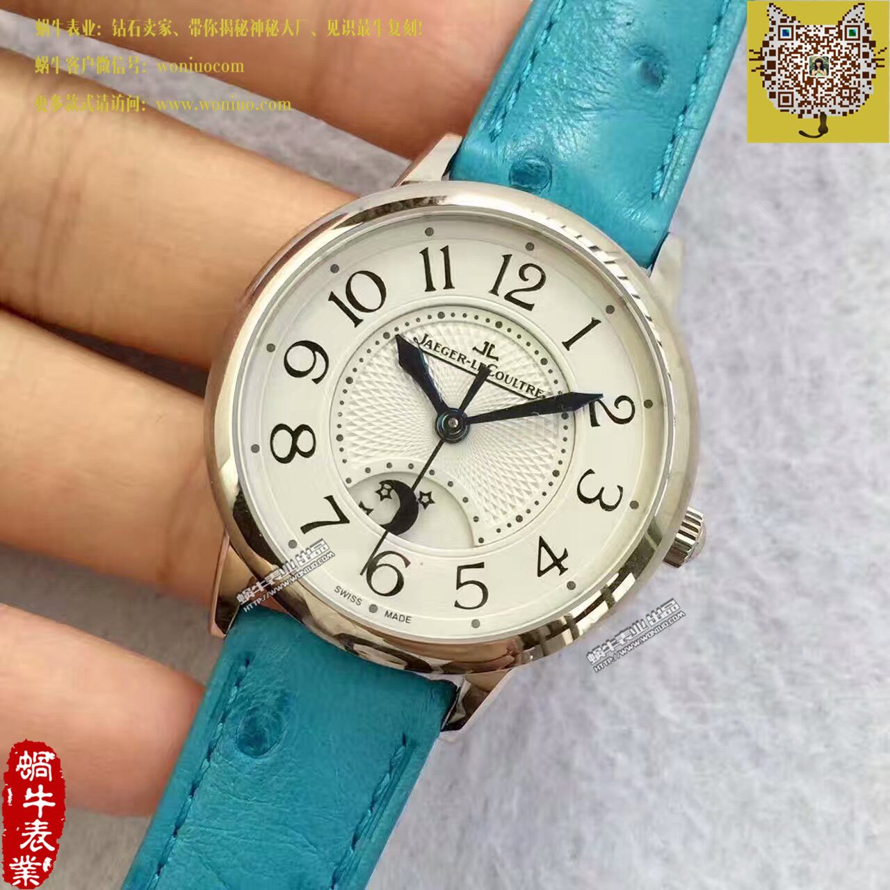 TF Factory  top 复刻一比一高仿 Jaeger-LeCoultre  Rendez-Vous 新款（精品女表） / JJBB108