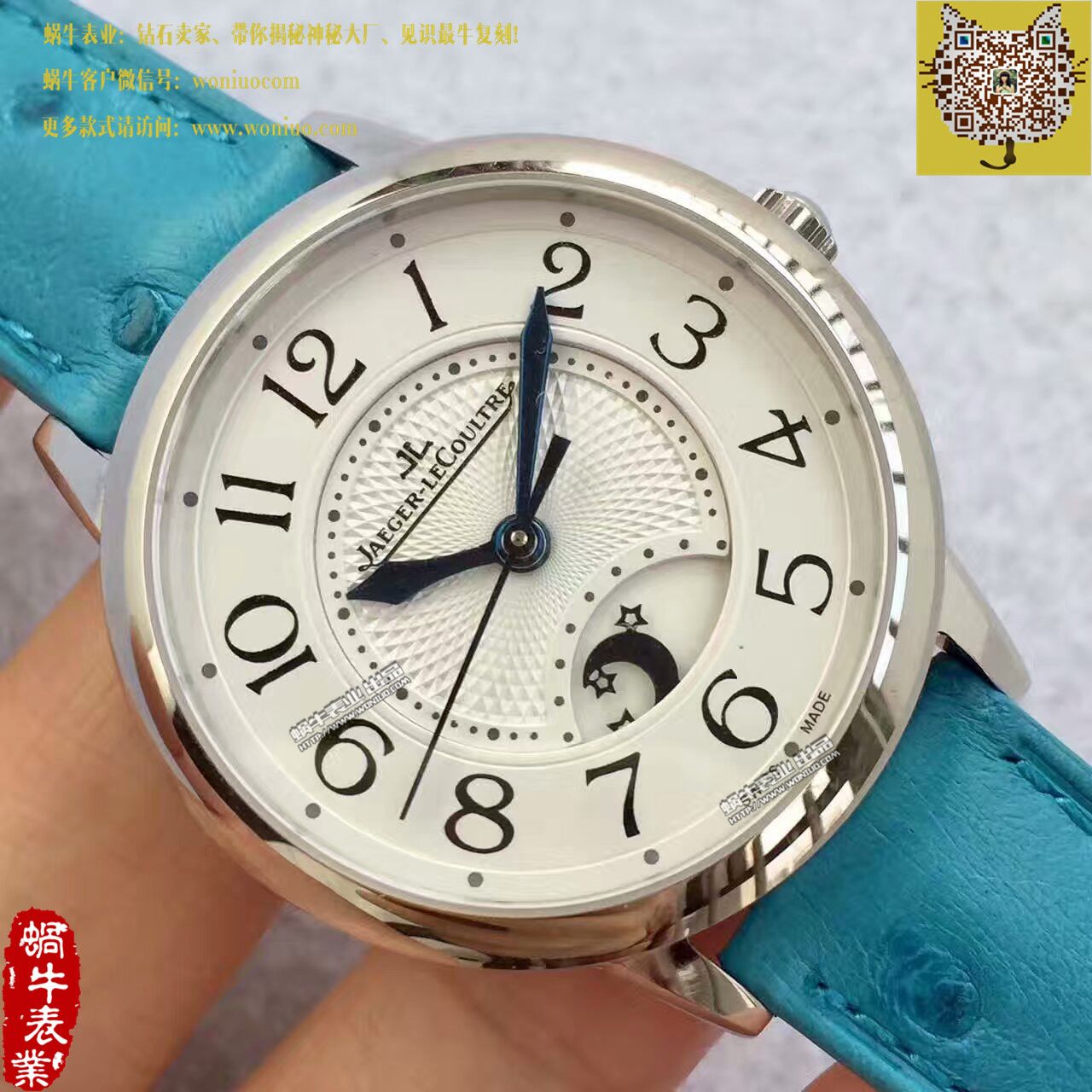 TF Factory  top 复刻一比一高仿 Jaeger-LeCoultre  Rendez-Vous 新款（精品女表） / JJBB108
