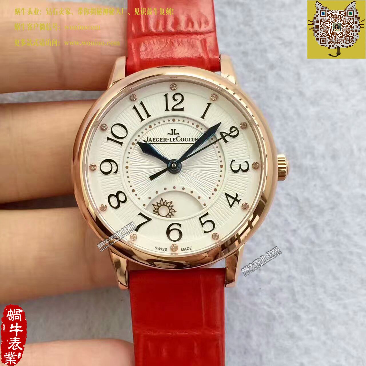 TF Factory  top 复刻一比一高仿 Jaeger-LeCoultre  Rendez-Vous 新款（精品女表） / JJBB108