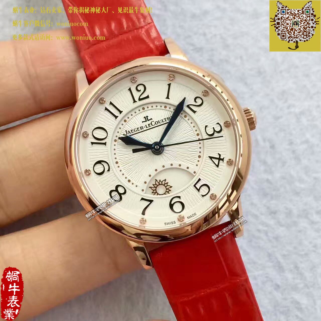 TF Factory  top 复刻一比一高仿 Jaeger-LeCoultre  Rendez-Vous 新款（精品女表） / JJBB108