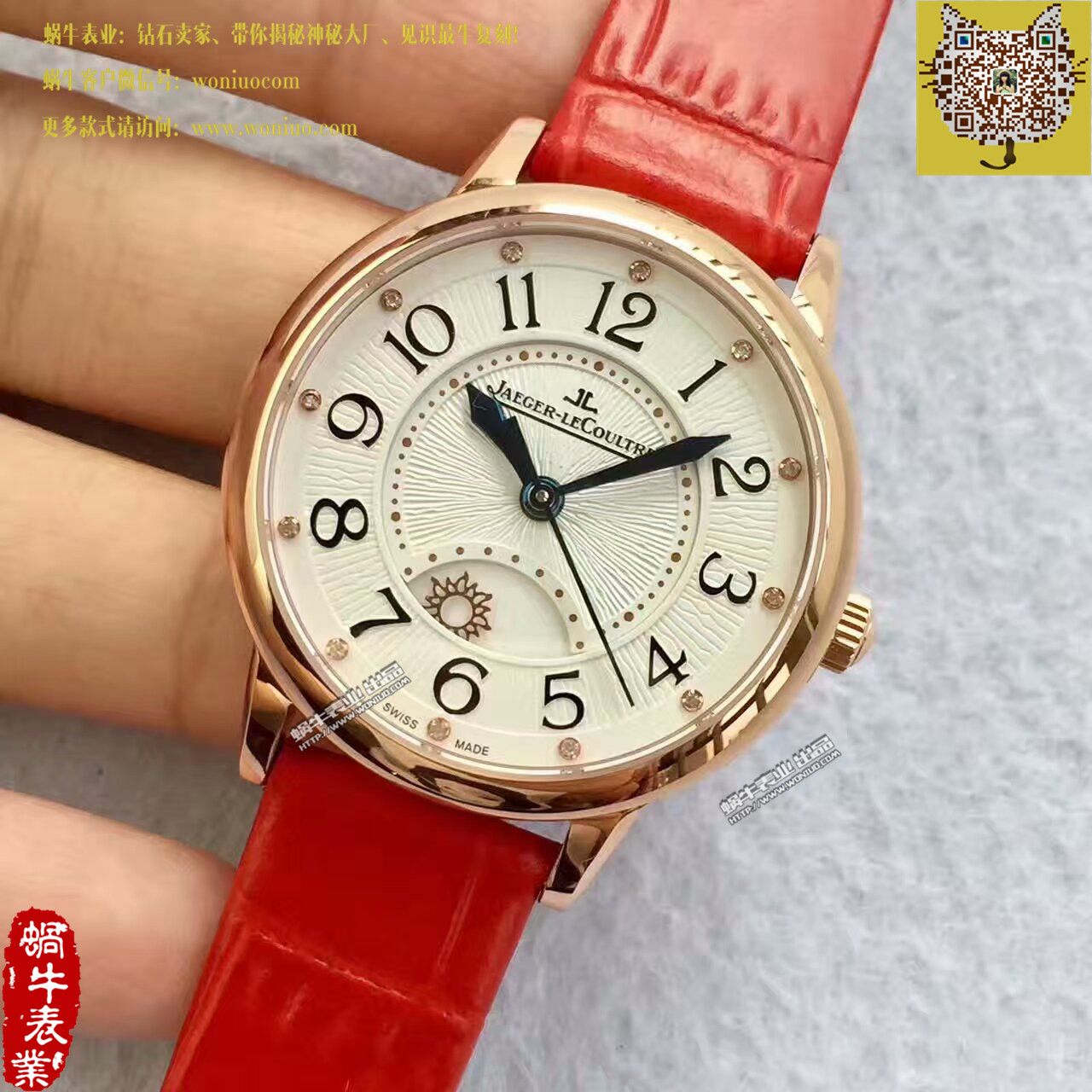 TF Factory  top 复刻一比一高仿 Jaeger-LeCoultre  Rendez-Vous 新款（精品女表） / JJBB108