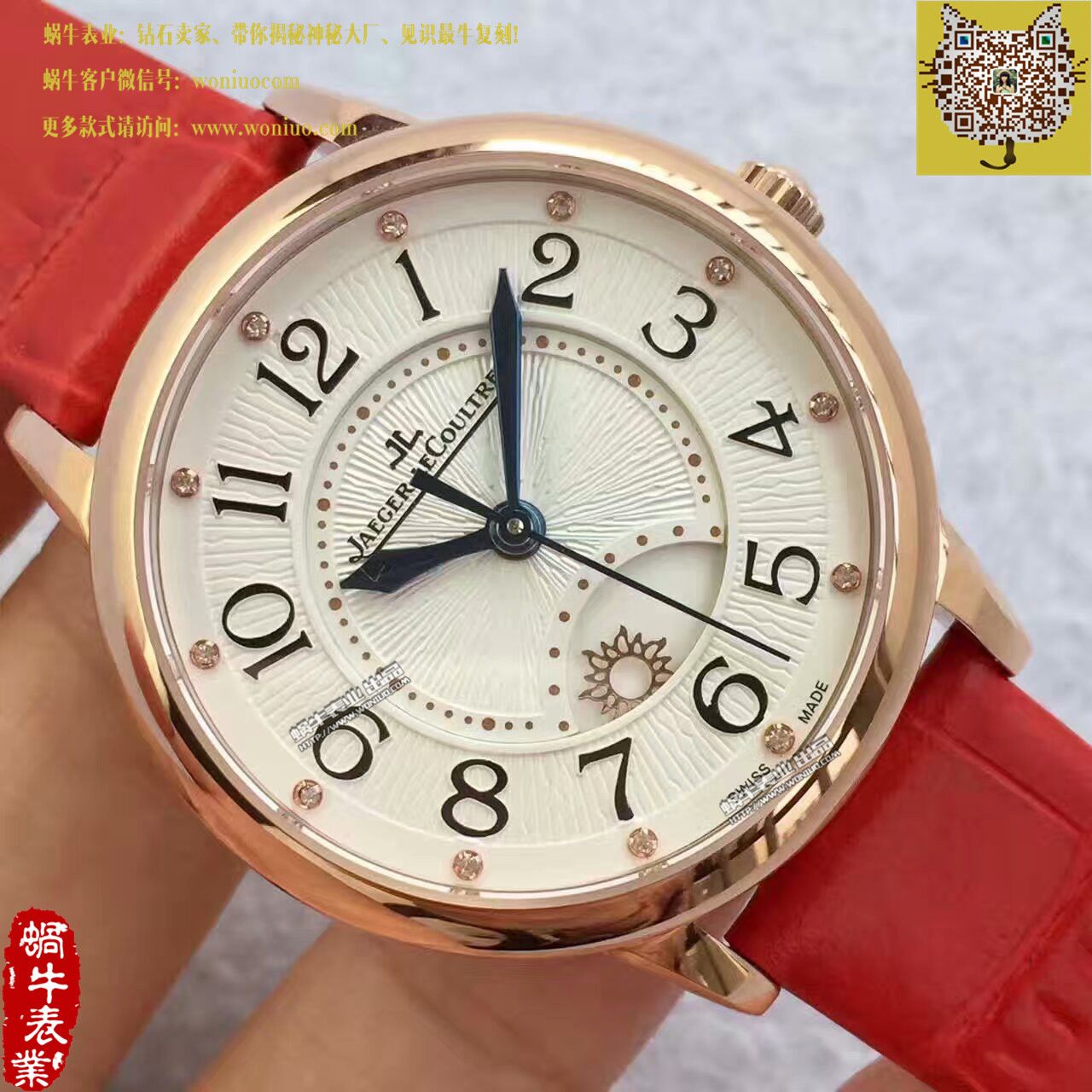 TF Factory  top 复刻一比一高仿 Jaeger-LeCoultre  Rendez-Vous 新款（精品女表） / JJBB108