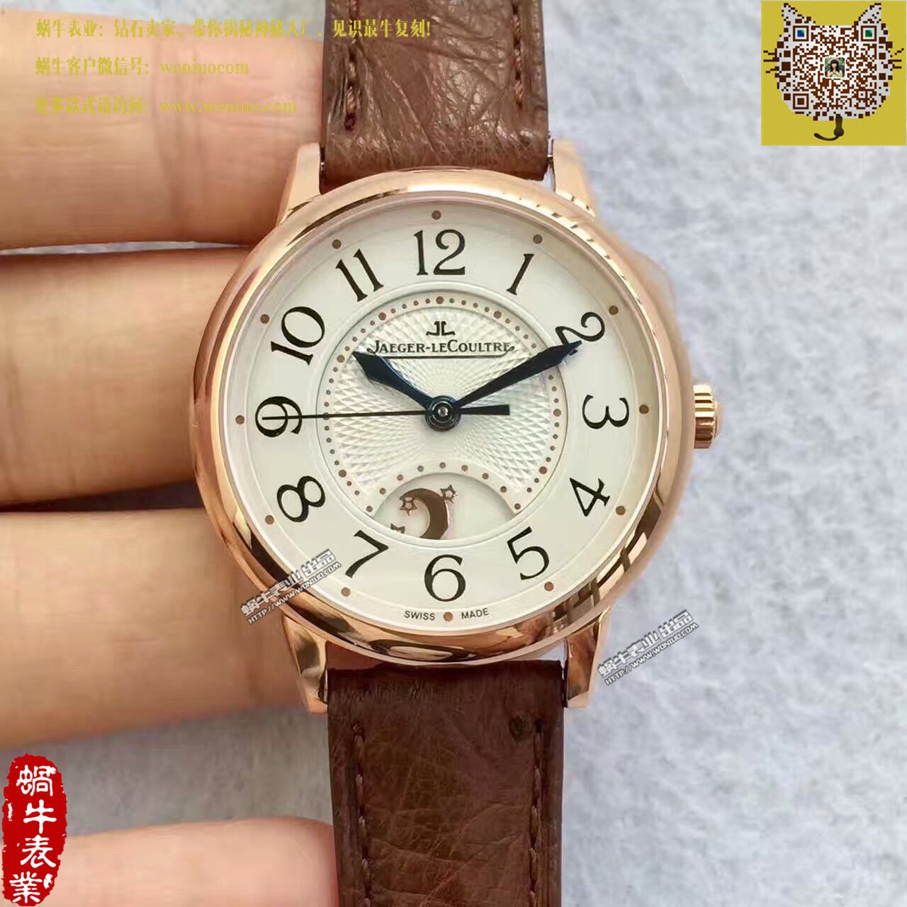 TF Factory  top 复刻一比一高仿 Jaeger-LeCoultre  Rendez-Vous 新款（精品女表） / JJBB108