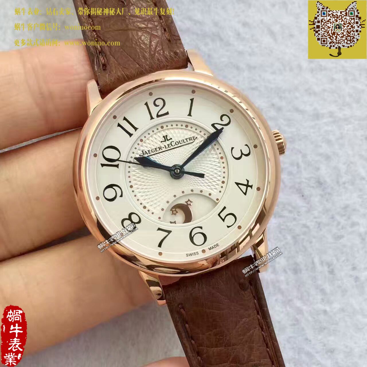 TF Factory  top 复刻一比一高仿 Jaeger-LeCoultre  Rendez-Vous 新款（精品女表） / JJBB108