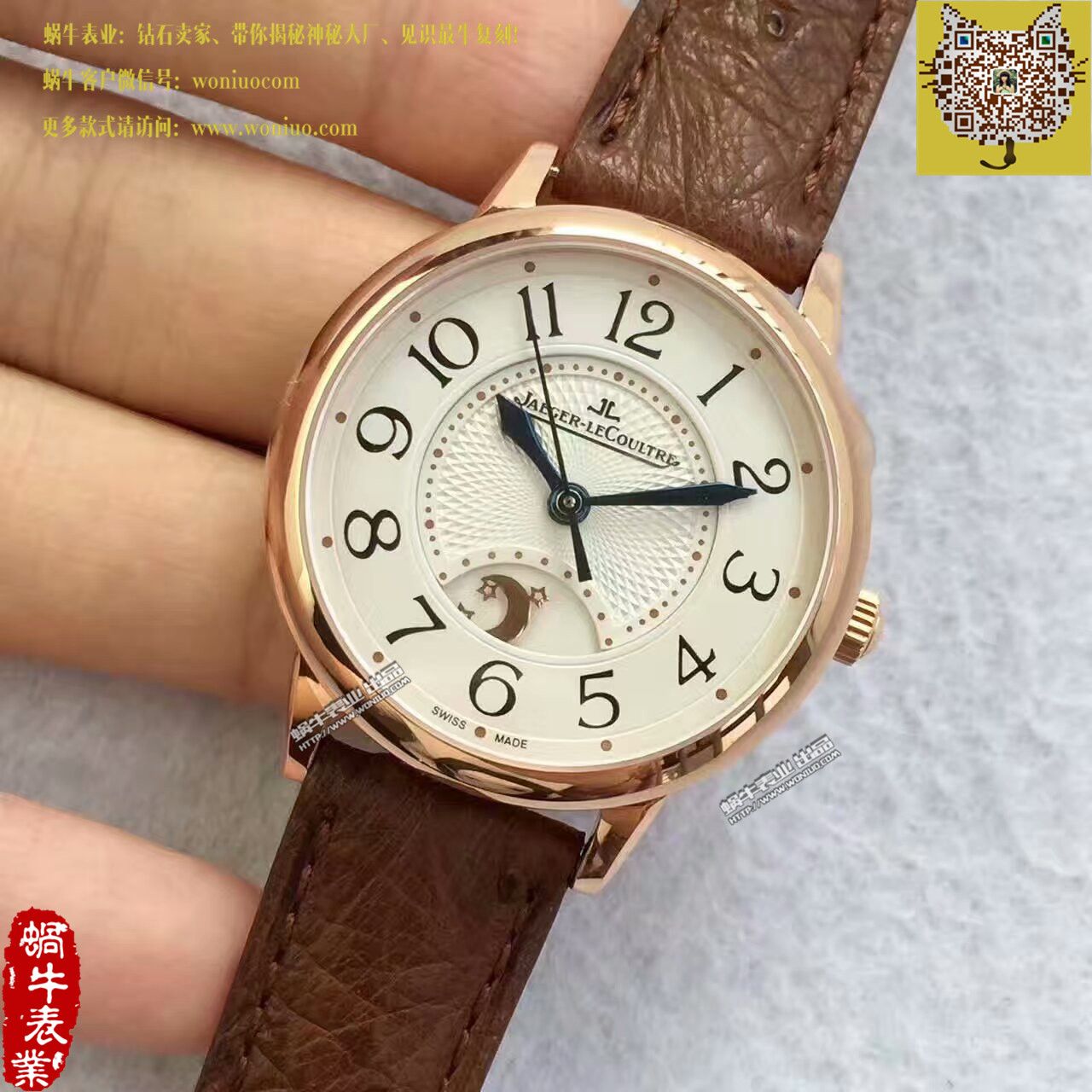 TF Factory  top 复刻一比一高仿 Jaeger-LeCoultre  Rendez-Vous 新款（精品女表） / JJBB108