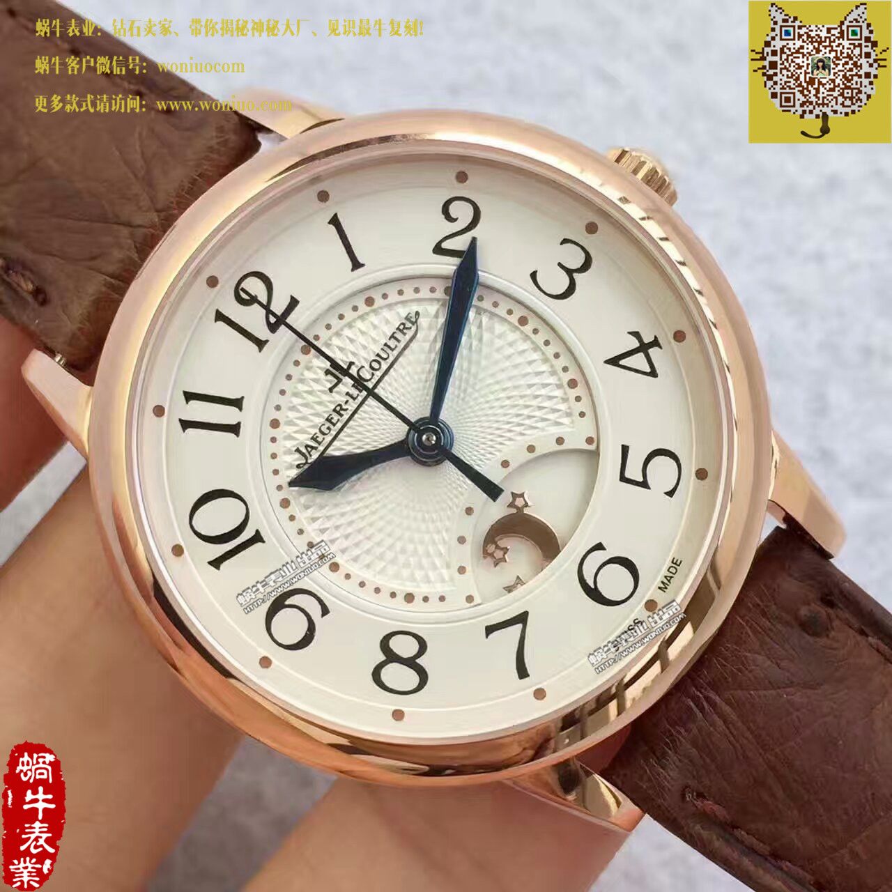 TF Factory  top 复刻一比一高仿 Jaeger-LeCoultre  Rendez-Vous 新款（精品女表） / JJBB108