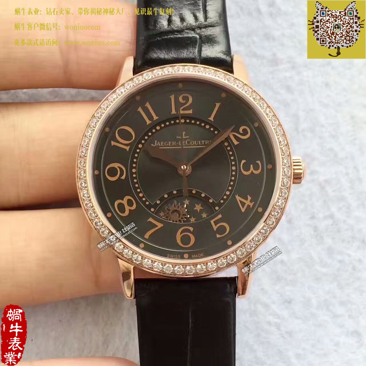 TF Factory  top 复刻一比一高仿 Jaeger-LeCoultre  Rendez-Vous 新款（精品女表） / JJBB108