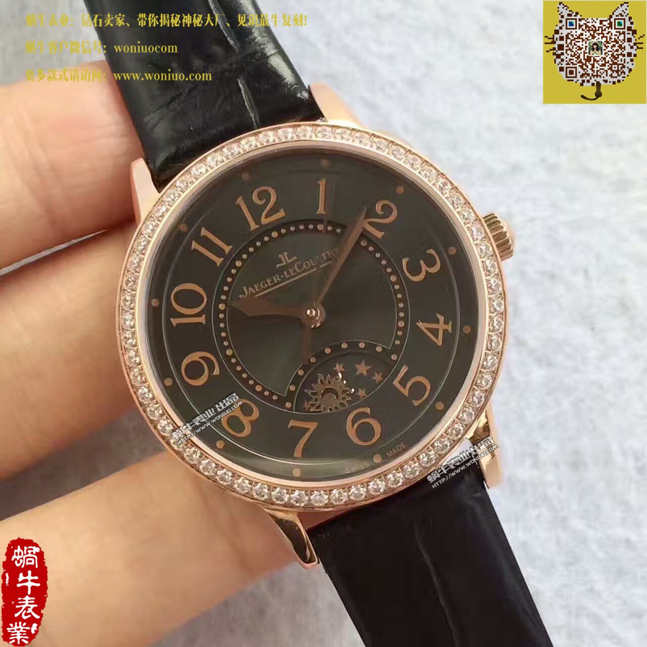 TF Factory  top 复刻一比一高仿 Jaeger-LeCoultre  Rendez-Vous 新款（精品女表） / JJBB108