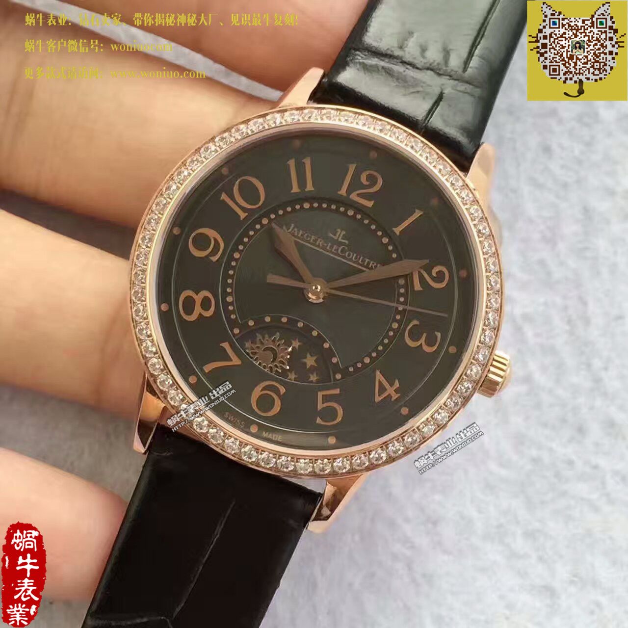 TF Factory  top 复刻一比一高仿 Jaeger-LeCoultre  Rendez-Vous 新款（精品女表） / JJBB108