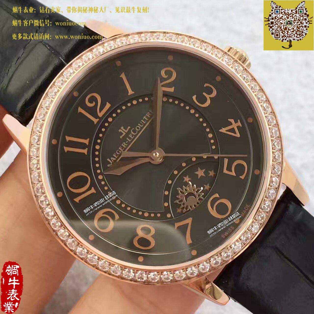 TF Factory  top 复刻一比一高仿 Jaeger-LeCoultre  Rendez-Vous 新款（精品女表） / JJBB108