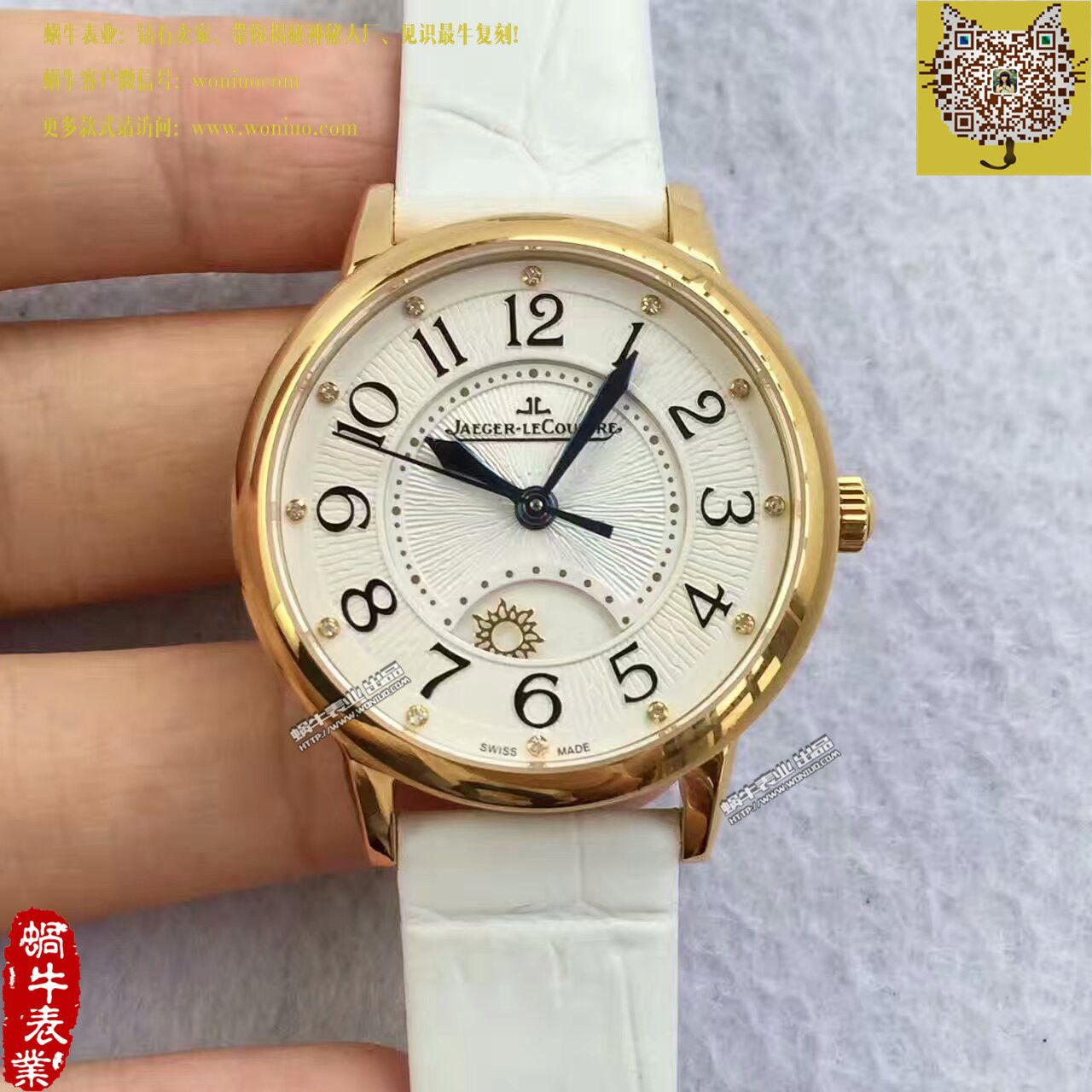 TF Factory  top 复刻一比一高仿 Jaeger-LeCoultre  Rendez-Vous 新款（精品女表） / JJBB108