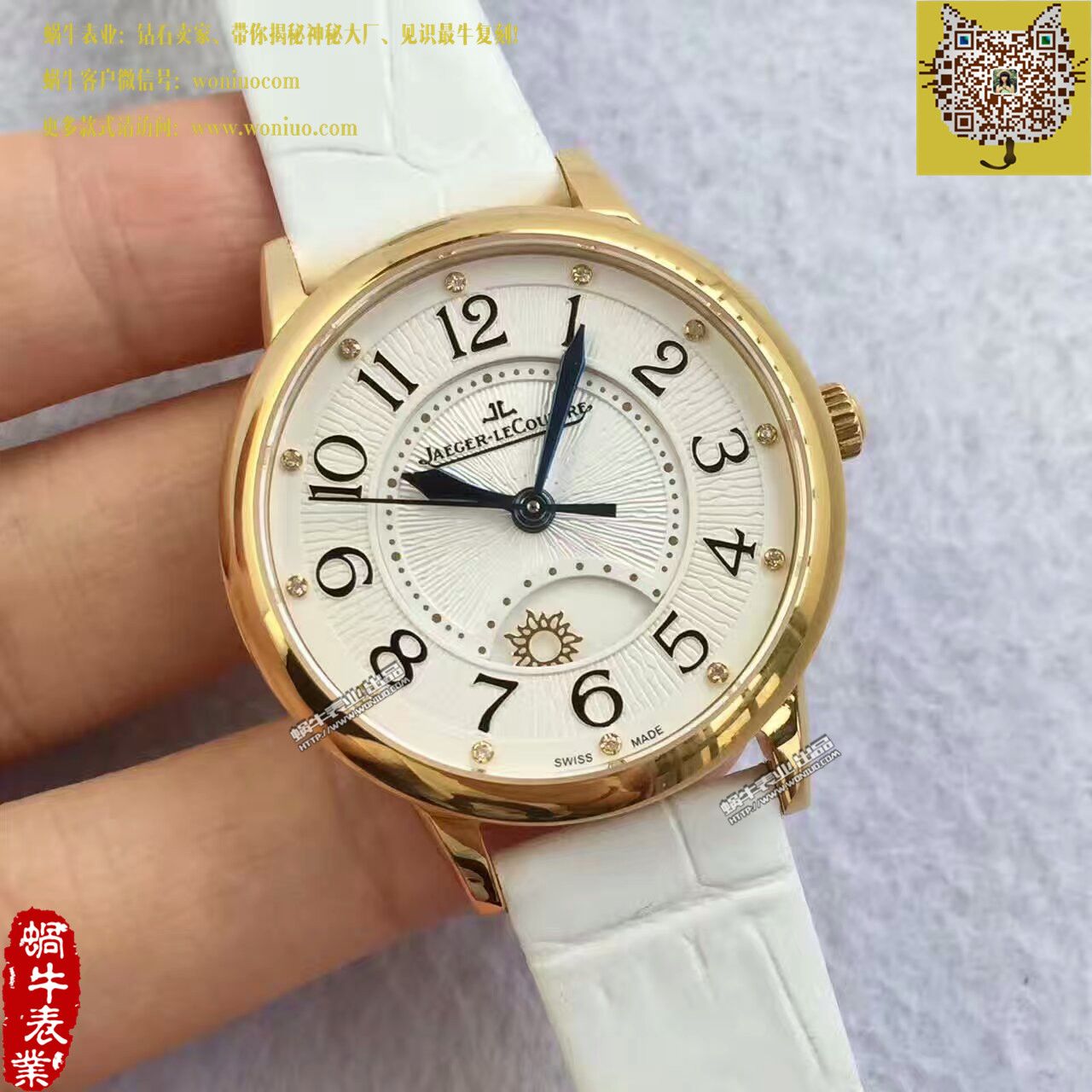 TF Factory  top 复刻一比一高仿 Jaeger-LeCoultre  Rendez-Vous 新款（精品女表） / JJBB108