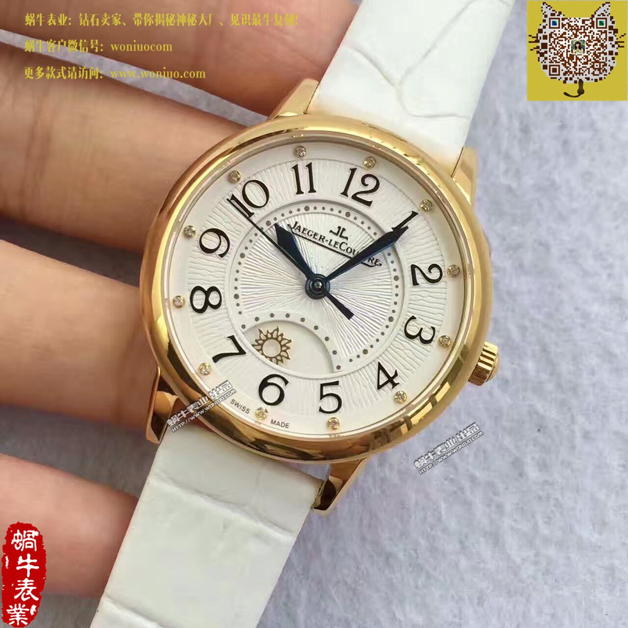 TF Factory  top 复刻一比一高仿 Jaeger-LeCoultre  Rendez-Vous 新款（精品女表） / JJBB108