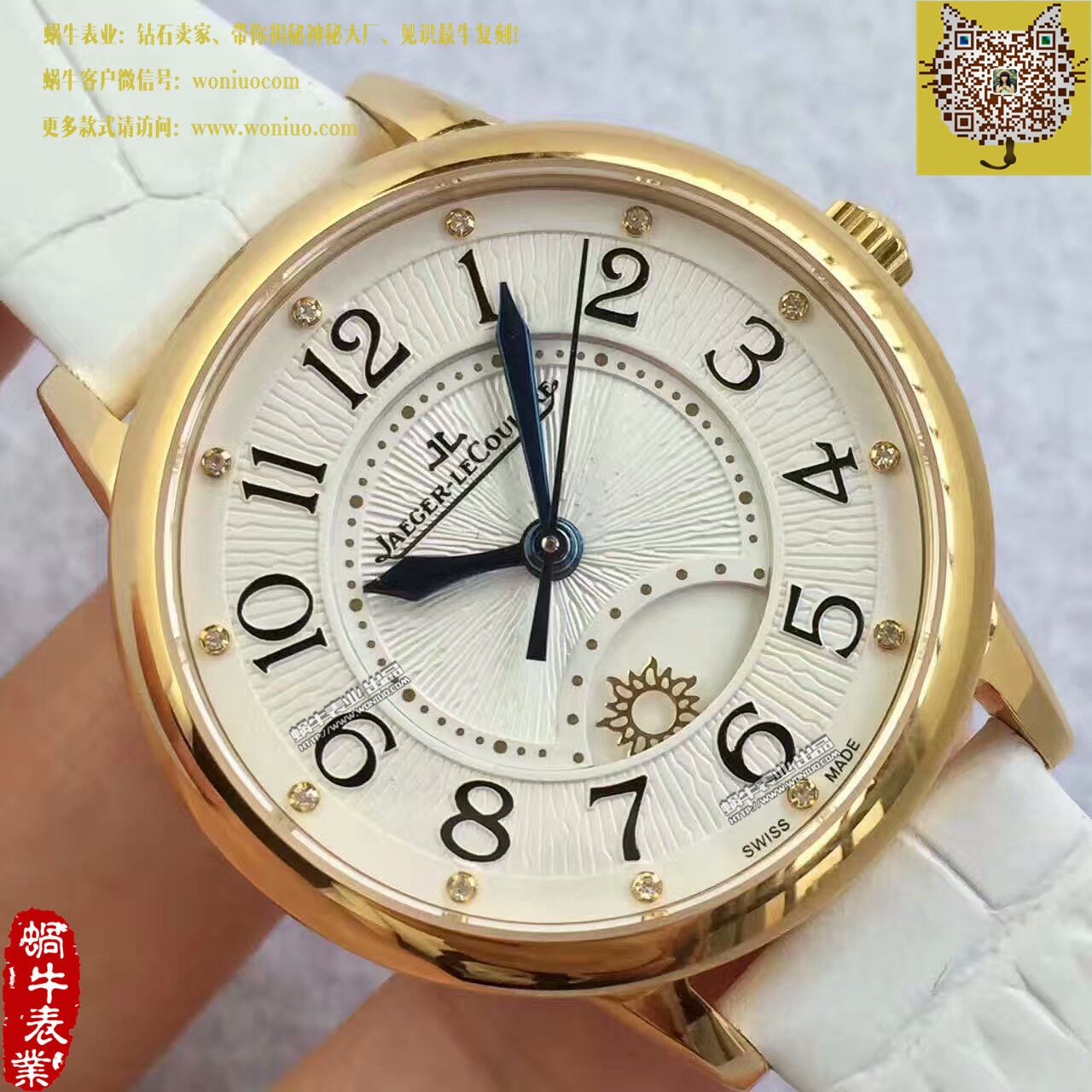 TF Factory  top 复刻一比一高仿 Jaeger-LeCoultre  Rendez-Vous 新款（精品女表） / JJBB108