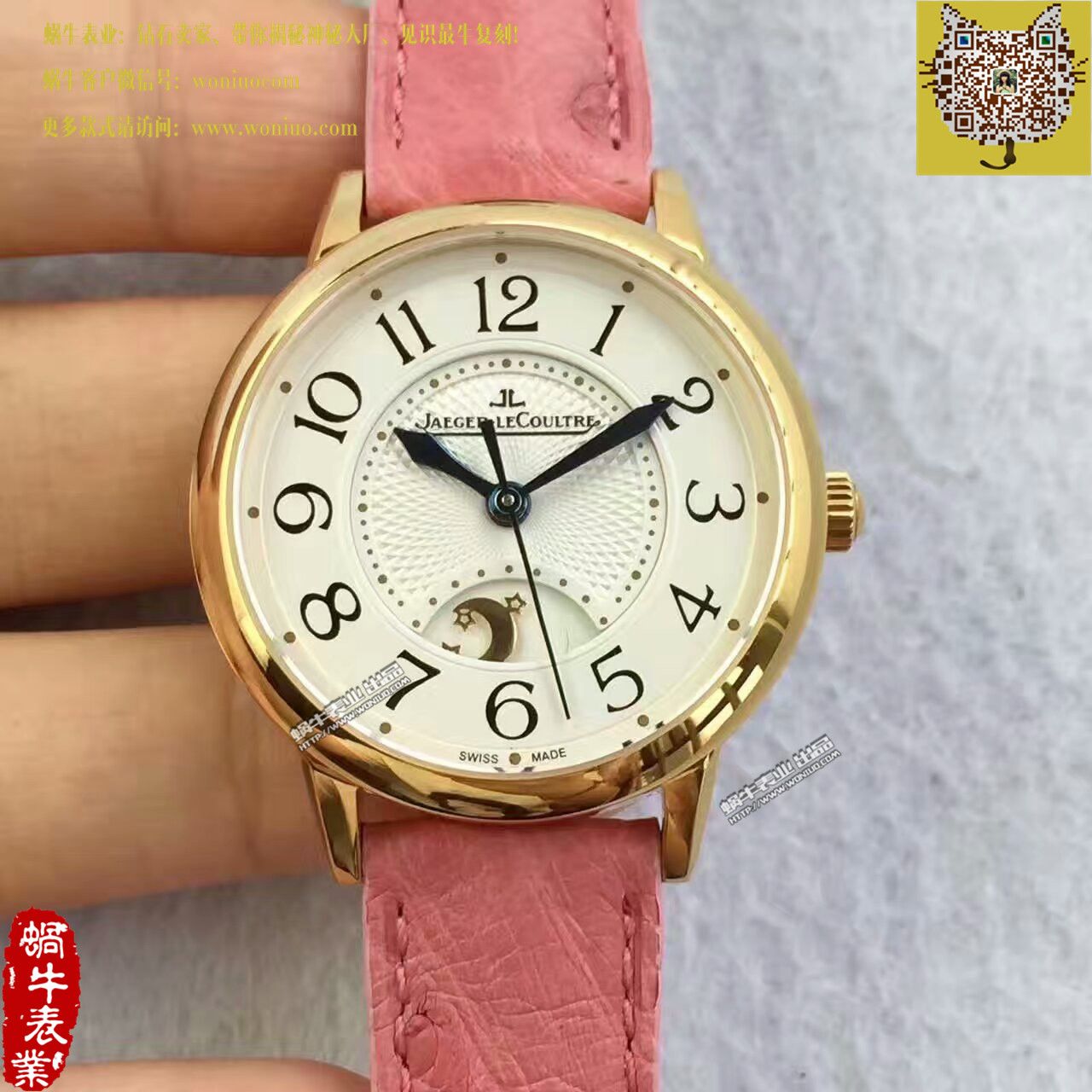 TF Factory  top 复刻一比一高仿 Jaeger-LeCoultre  Rendez-Vous 新款（精品女表） / JJBB108