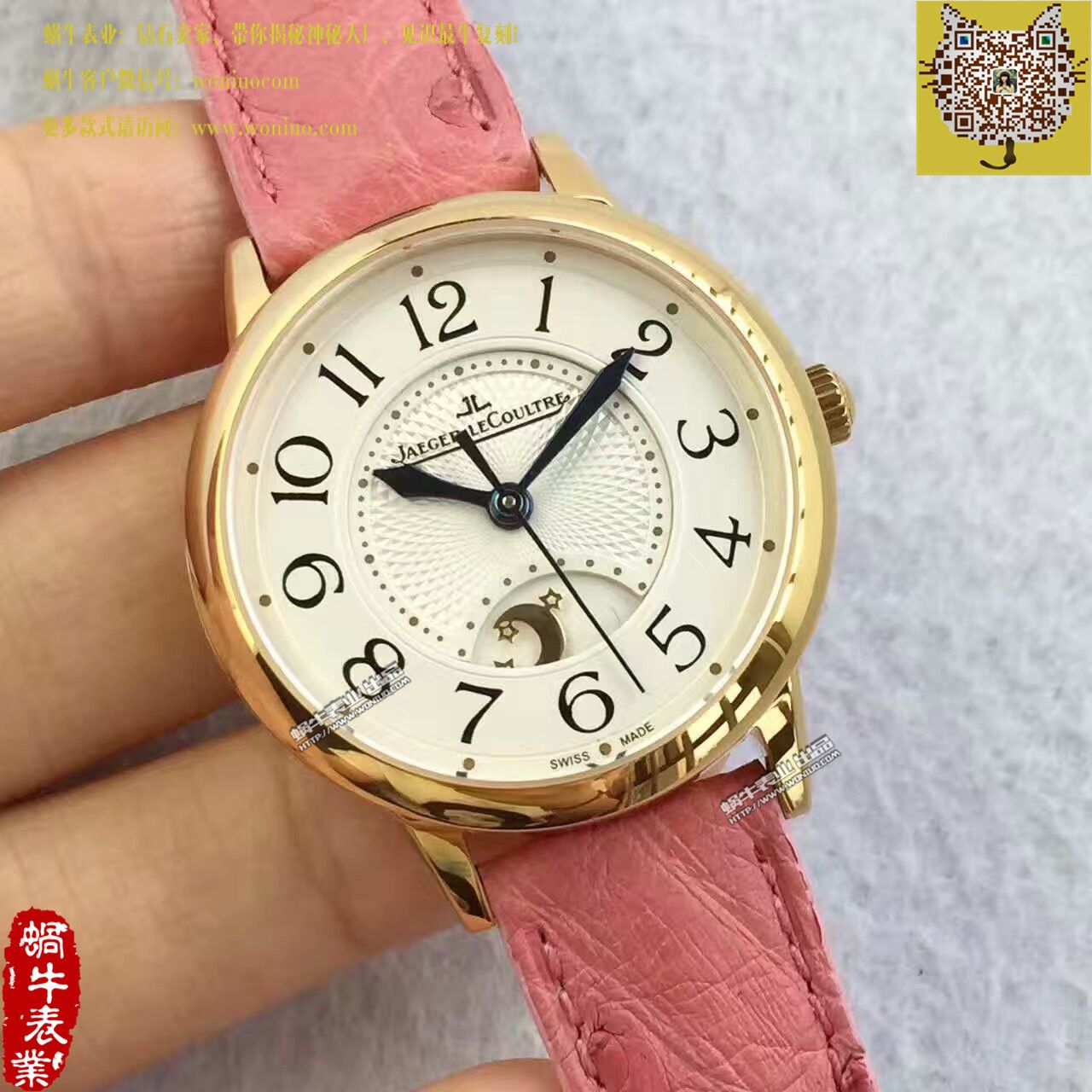 TF Factory  top 复刻一比一高仿 Jaeger-LeCoultre  Rendez-Vous 新款（精品女表） / JJBB108