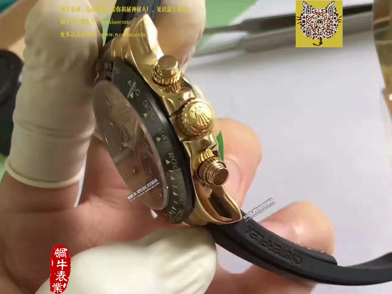 【台湾 Factory 一比一超A高仿手表】 Rolex  Cosmograph Daytona  Ditongna 系列116518LN wrist watch  / R181
