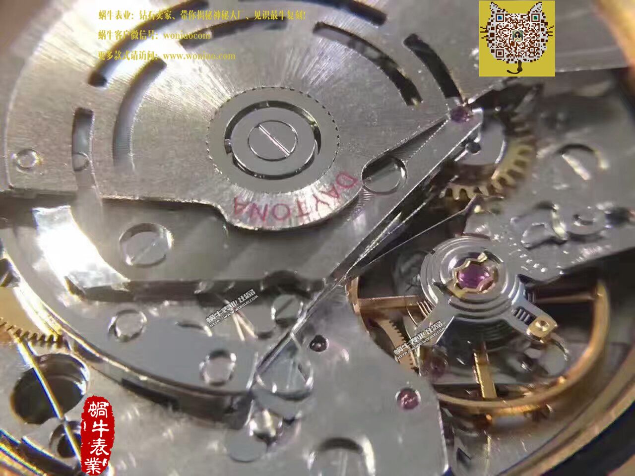 【台湾 Factory 一比一超A高仿手表】 Rolex  Cosmograph Daytona  Ditongna 系列116518LN wrist watch  / R181