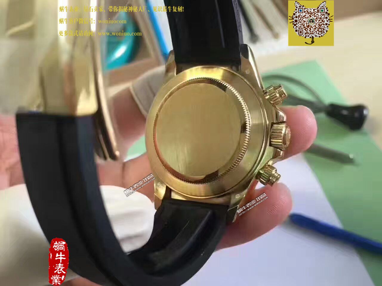 【台湾 Factory 一比一超A高仿手表】 Rolex  Cosmograph Daytona  Ditongna 系列116518LN wrist watch  / R181