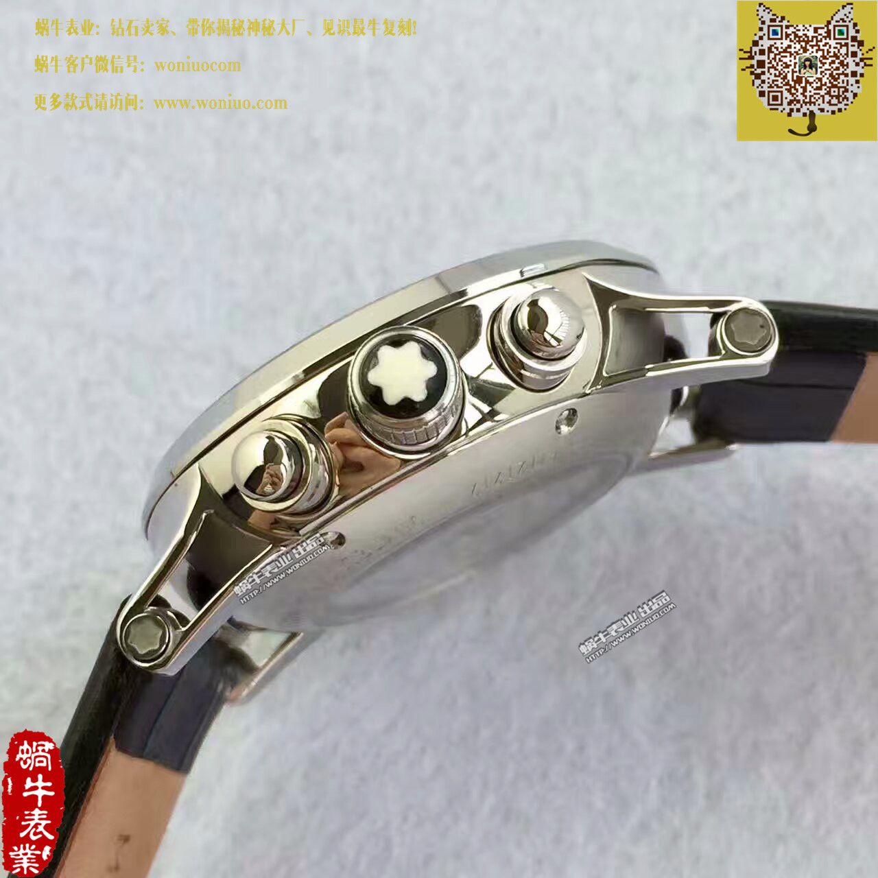 【台湾 Factory 1比1超A高仿手表】万宝龙时光行者系列U0101548 wrist watch  / MB009