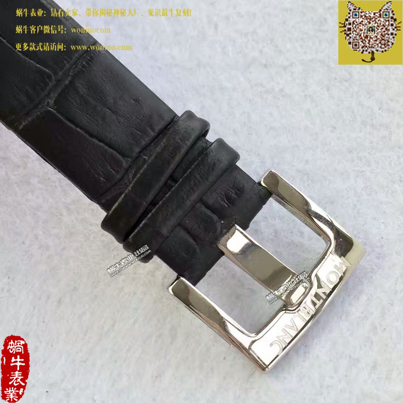 【台湾 Factory 1比1超A高仿手表】万宝龙时光行者系列U0101548 wrist watch  / MB009