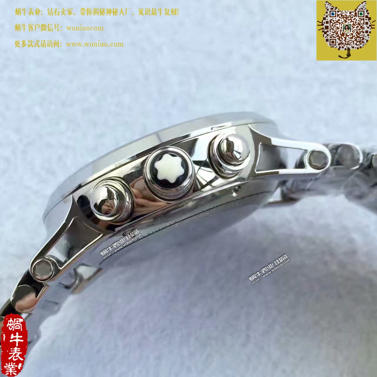 【台湾 Factory 一比一超A高仿手表】万宝龙时光行者系列U036972 wrist watch  / MB011