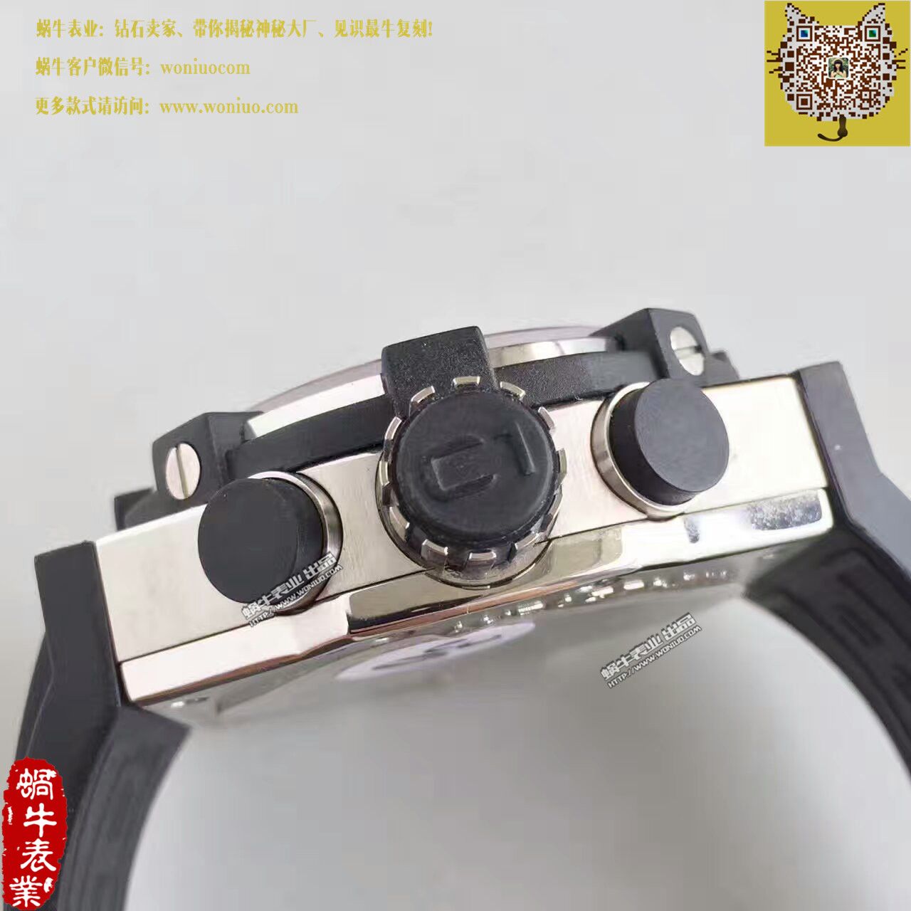 【台湾 Factory 一比一超A高仿手表】CONCORD 君皇 C1 Concord C1 01.5.14.100男士运动  wrist watch  / 君皇01