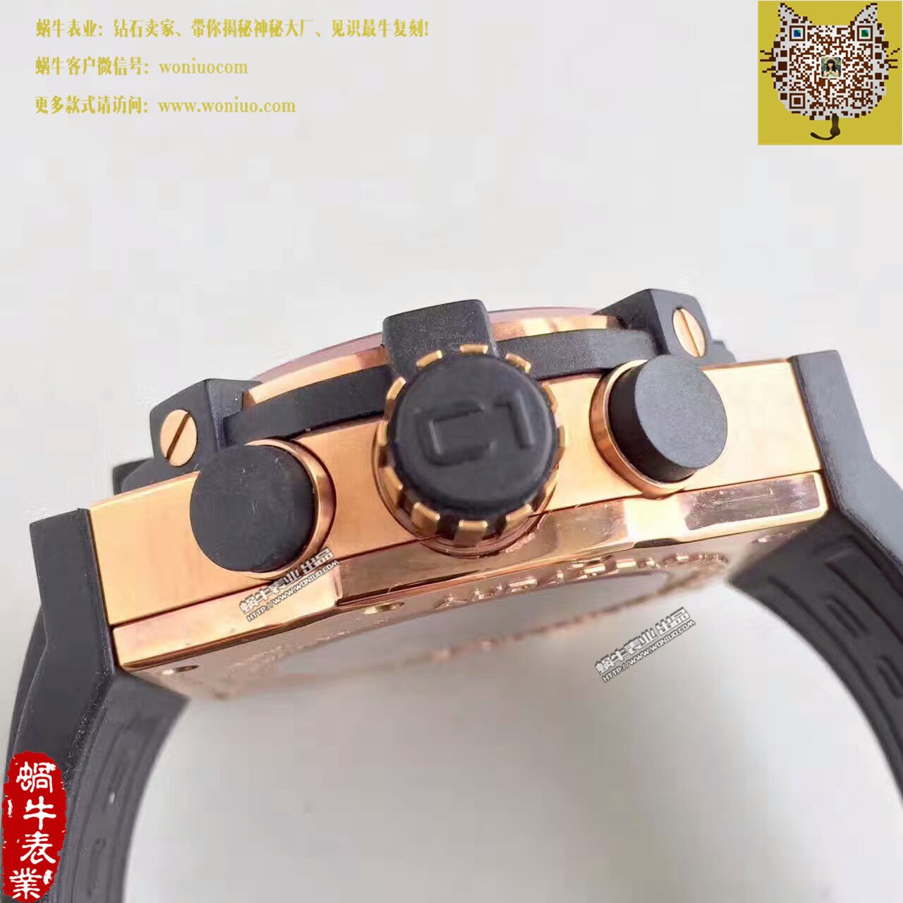 【台湾 Factory 1比1超A高仿手表】君皇C1 wrist watch  Concord C1 Mecatech Chronograph  watch / 君皇02