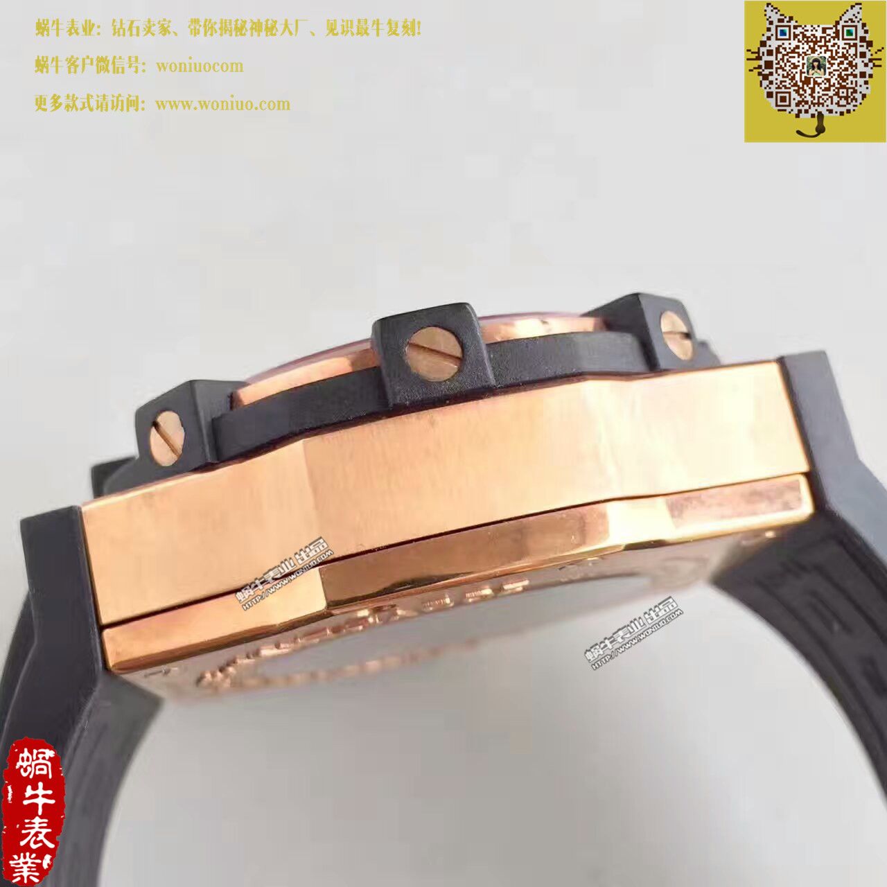 【台湾 Factory 1比1超A高仿手表】君皇C1 wrist watch  Concord C1 Mecatech Chronograph  watch / 君皇02