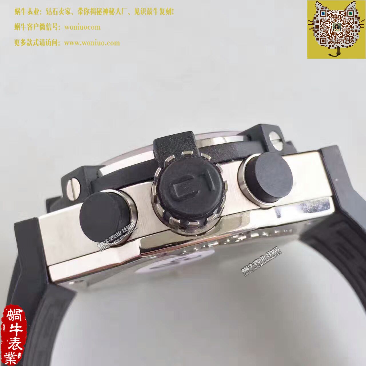 【台湾 Factory 1比1超A精仿手表】君皇 Concord C1Mecatech Chronograph  watch wrist watch  / 君皇03