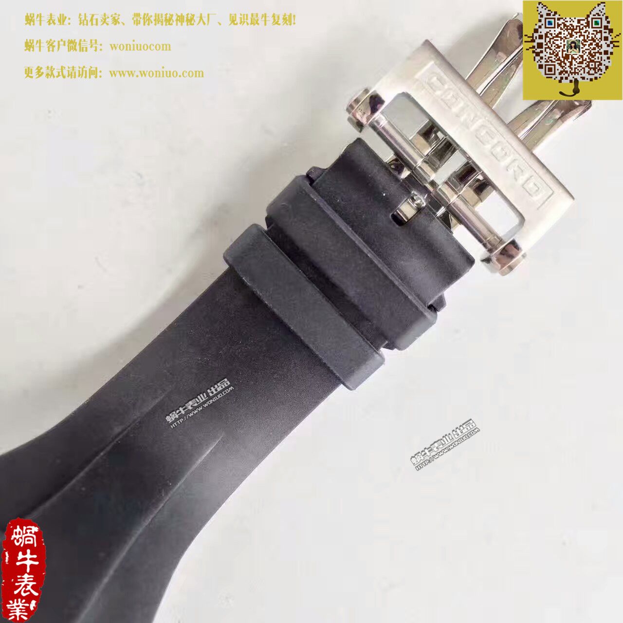 【台湾 Factory 1比1超A精仿手表】君皇 Concord C1Mecatech Chronograph  watch wrist watch  / 君皇03