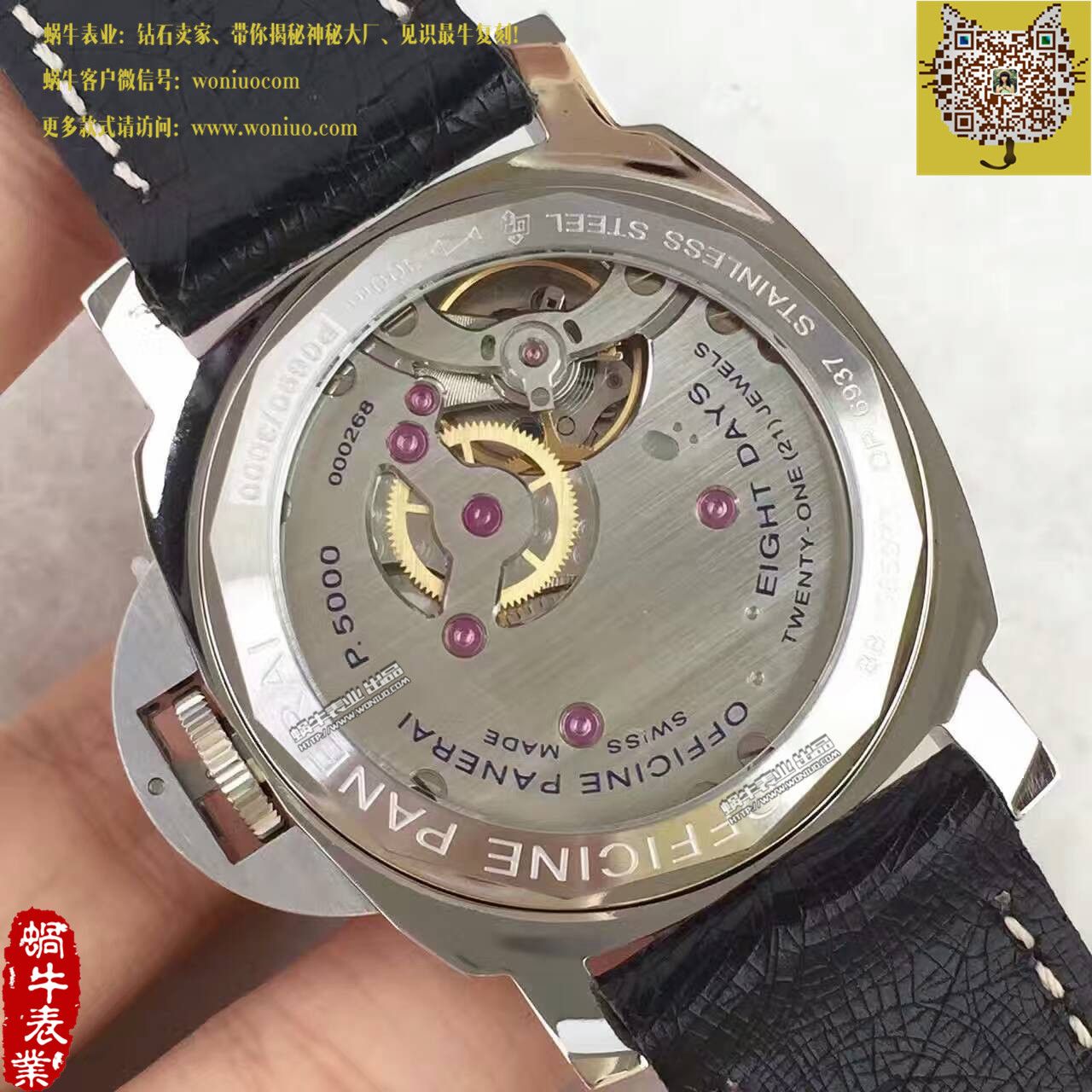 【KW Factory 1比1超A精仿手表】Panerai LUMINOR系列PAM00510 wrist watch  / PA015