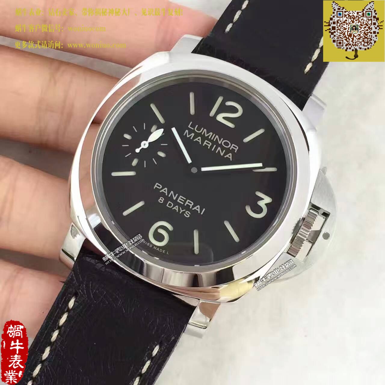 【KW Factory 1比1超A精仿手表】Panerai LUMINOR系列PAM00510 wrist watch  / PA015
