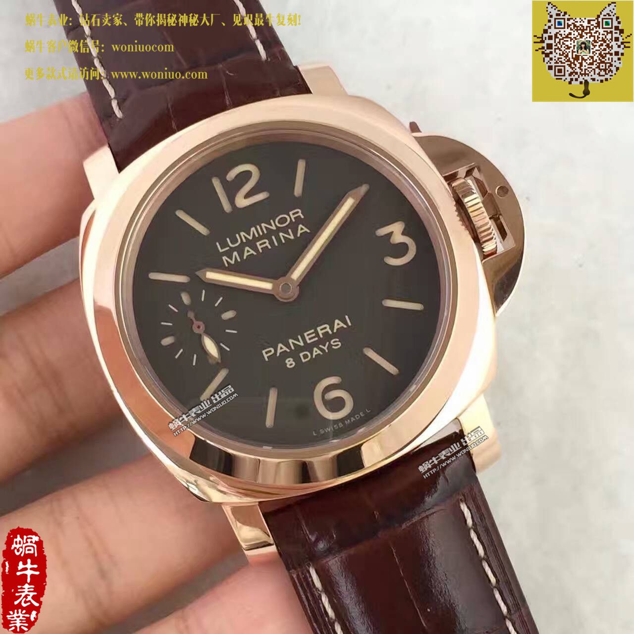 【KW Factory 1比1超A复刻手表】Panerai LUMINOR系列PAM00511 wrist watch  / PA013