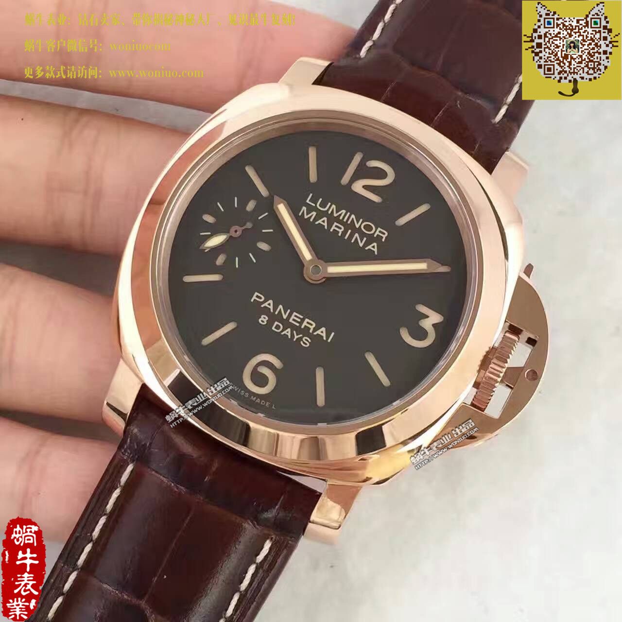 【KW Factory 1比1超A复刻手表】Panerai LUMINOR系列PAM00511 wrist watch  / PA013