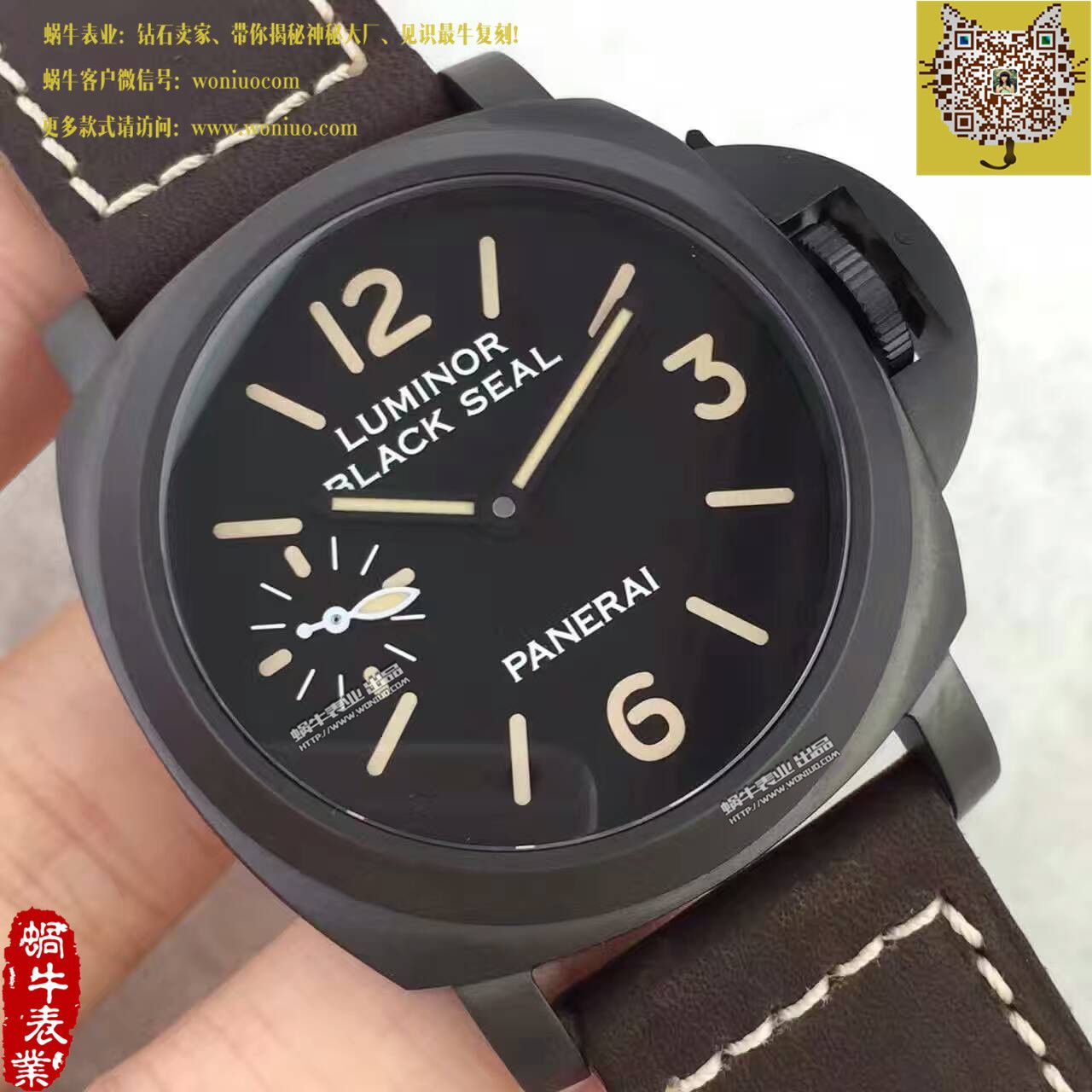 【KW Factory 超A1:1高仿手表】Panerai LUMINOR系列PAM00786 wrist watch  / PA031
