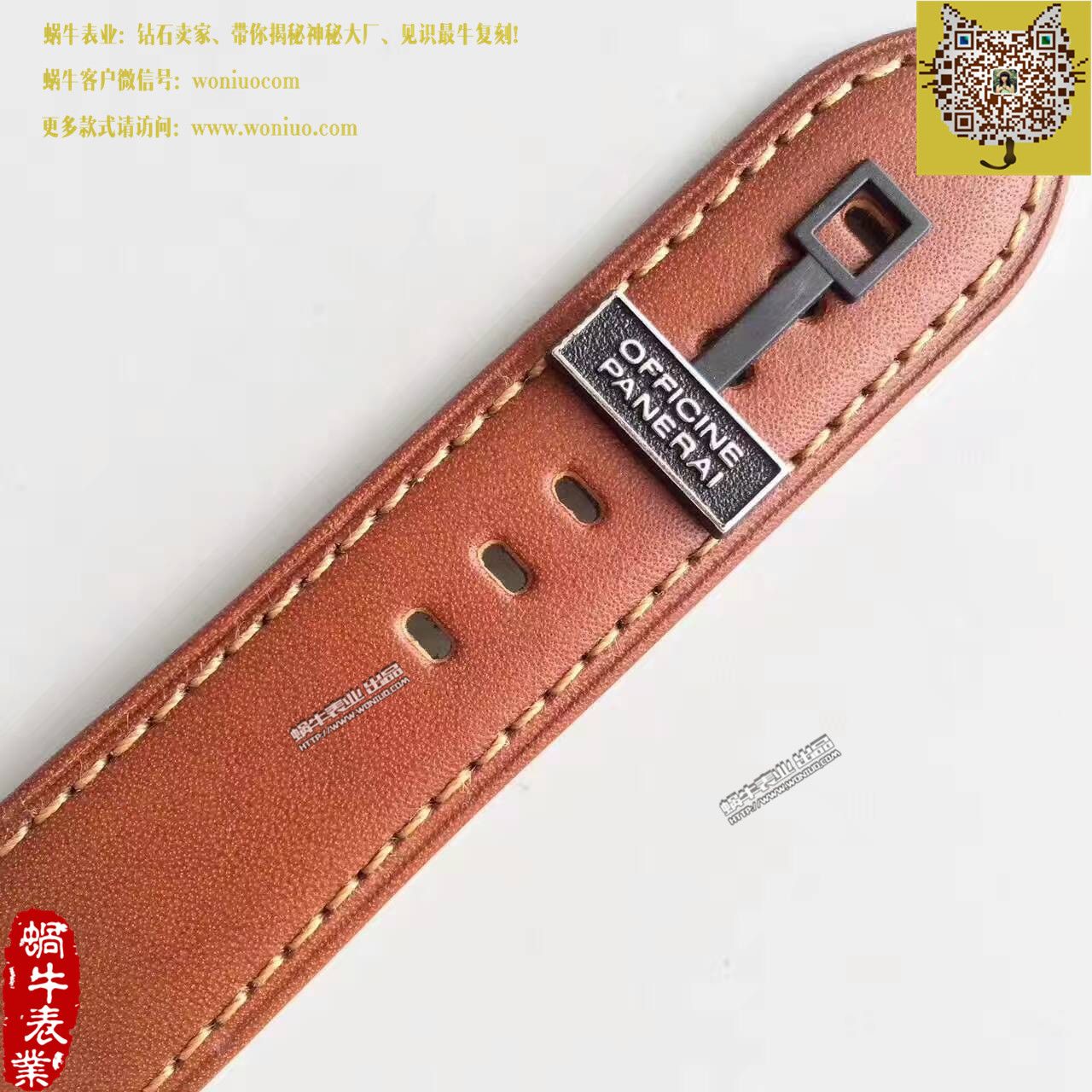 【N Factory 成名之作V4版】Panerai LUMINOR系列PAM 00005 wrist watch  / PA007